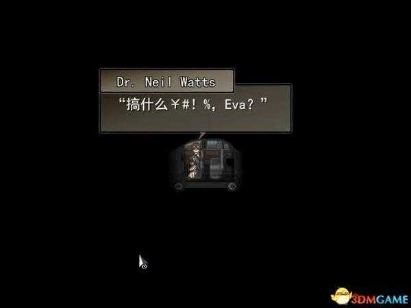 寻找天堂 图文攻略 全剧情流程全章节通关图文攻略