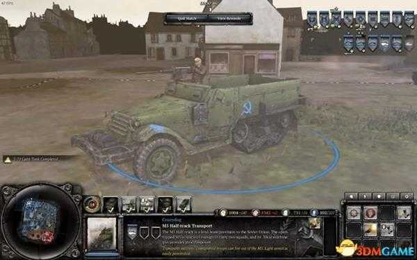 英雄连2 图文攻略 全阵营建筑兵种解析