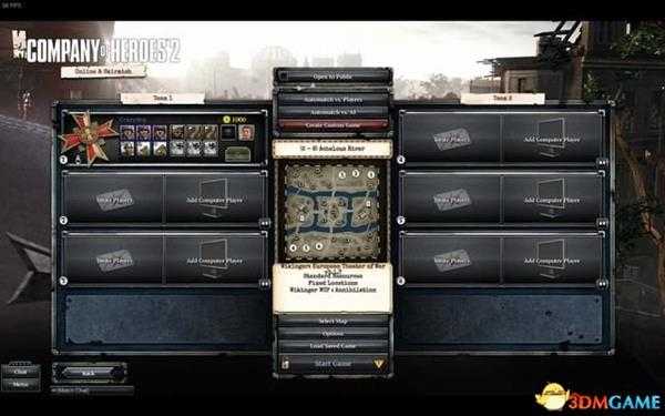 英雄连2 图文攻略 全阵营建筑兵种解析