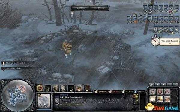 英雄连2 图文攻略 全阵营建筑兵种解析