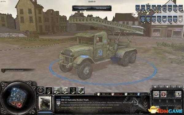 英雄连2 图文攻略 全阵营建筑兵种解析