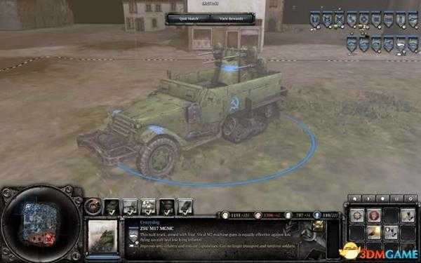 英雄连2 图文攻略 全阵营建筑兵种解析