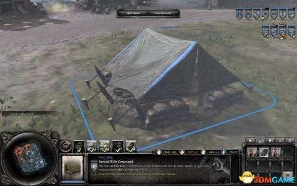 英雄连2 图文攻略 全阵营建筑兵种解析