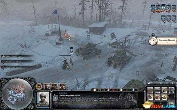 英雄连2 图文攻略 全阵营建筑兵种解析