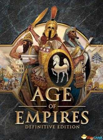 帝国时代：终极版 图文攻略 兵种建筑解析上手指南