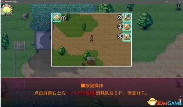 幽灵传说 图文攻略 全剧情流程全任务通关攻略