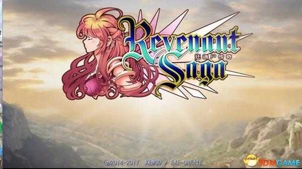 幽灵传说 图文攻略 全剧情流程全任务通关攻略