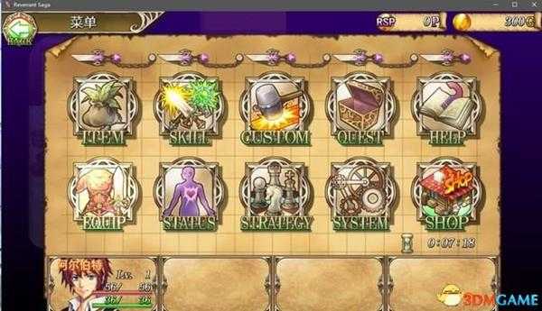 幽灵传说 图文攻略 全剧情流程全任务通关攻略