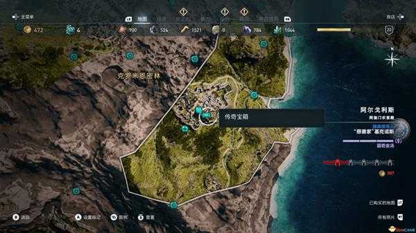 《刺客信条：奥德赛》全氪金宝箱所在位置一览