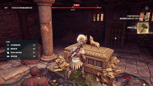 《刺客信条：奥德赛》全氪金宝箱所在位置一览