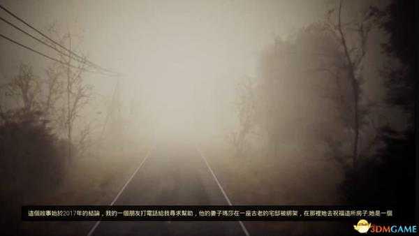 《邪恶之家2》  图文全剧情流程攻略  通关解密流程要点