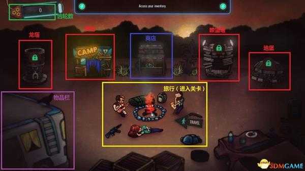 《死亡之地》  全英雄全防御塔解析  通关打法及防御塔英雄升级