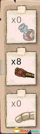 《指环之城》图文全教程攻略 全流程怪物boss解析全指环详解