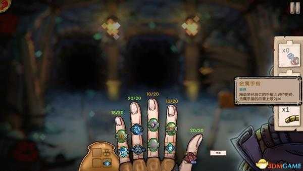 《指环之城》图文全教程攻略 全流程怪物boss解析全指环详解