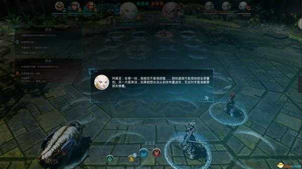 《天才战术》 图文攻略 全关卡流程+战斗上手指南