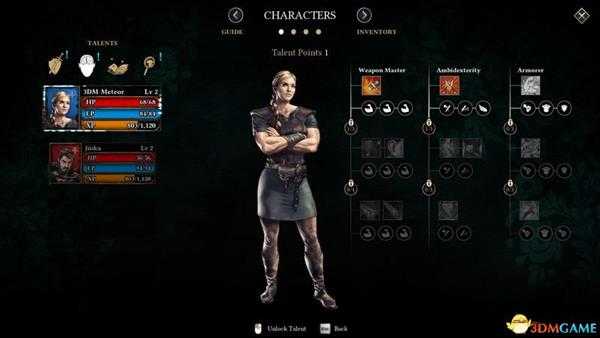 《奥普伦西亚：窃日》  全关卡流程图文攻略  迷宫谜题全解答