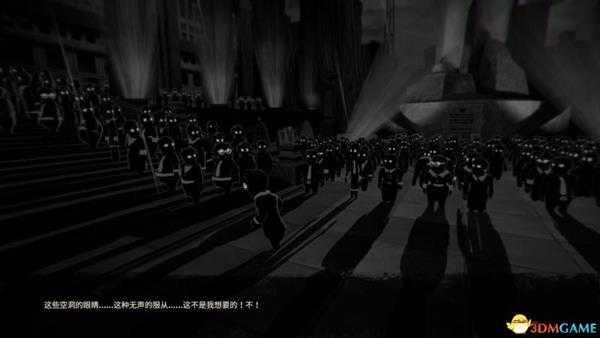 《监视者2》  图文全剧情流程攻略  上手指南及玩法技巧