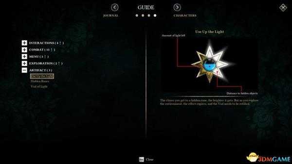 《奥普伦西亚：窃日》  全关卡流程图文攻略  迷宫谜题全解答