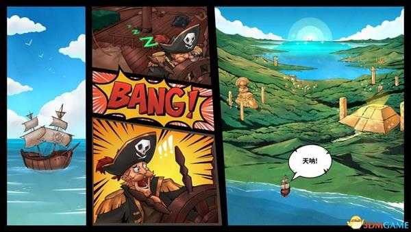 《冒险公社》图文攻略 海岛冒险指南及职业组卡技巧