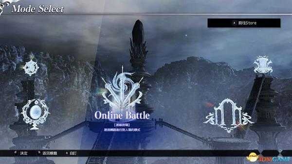 《最终幻想：纷争NT》  图文攻略  各模式玩法系统详解