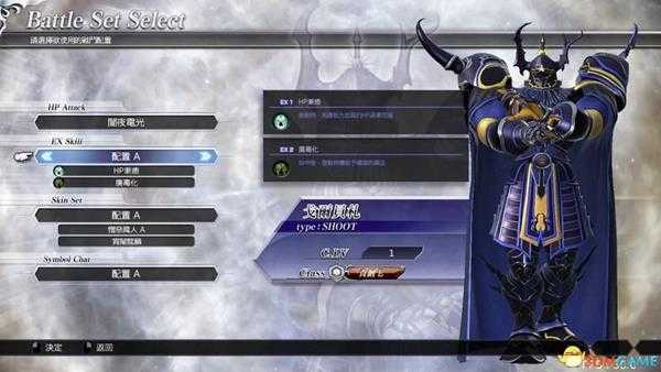 《最终幻想：纷争NT》  图文攻略  各模式玩法系统详解