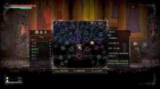 《盐和避难所》大剑流进阶指南 大剑玩法攻略