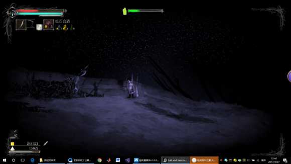 《盐和避难所》匕首流进阶指南 匕首玩法攻略