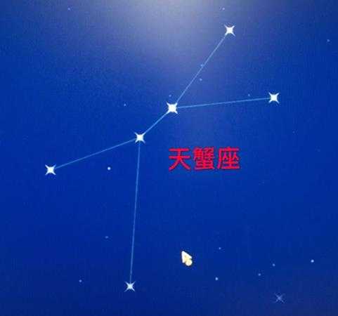 《波西亚时光》观星者成就达成攻略 所需星座图文介绍
