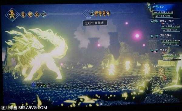 《八方旅人》100倍经验技巧 如何触发100倍经验