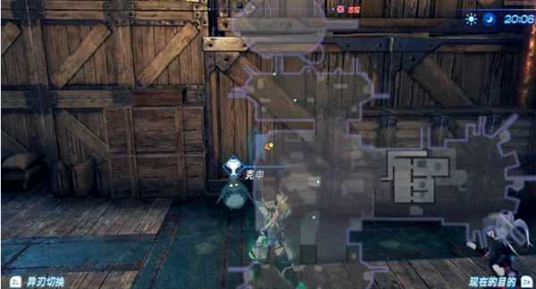 《异度神剑2》式羁绊任务中莫尔斯古文献收集图文攻略