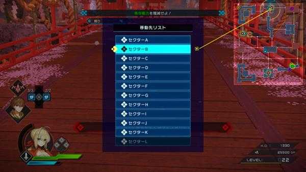 《Fate/Extella Link》令咒系统详解 令咒有什么用