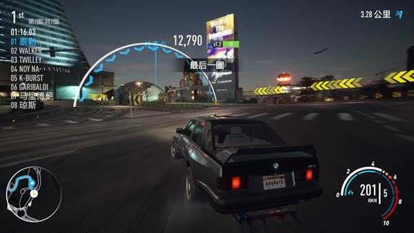 《极品飞车20：复仇》被删除的车队一览