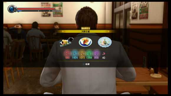 《如龙：极2》怎么刷经验 快速刷经验方法