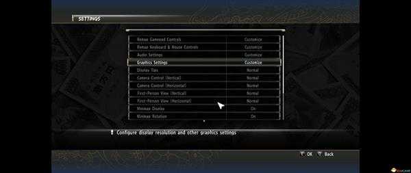 《如龙0》最佳画质设置方法 最佳画质怎么设置