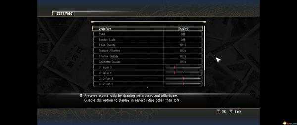 《如龙0》最佳画质设置方法 最佳画质怎么设置