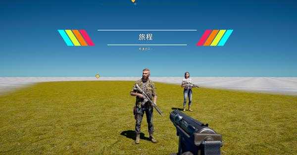 《孤岛惊魂5》全部枪械伤害详细测试