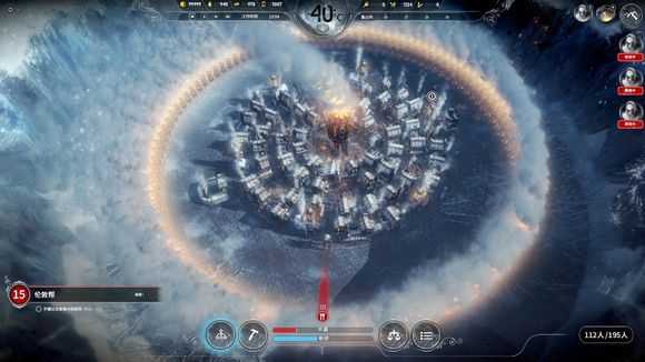 《冰汽时代》最简便的能量塔热场密铺法介绍