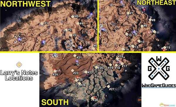 《孤岛惊魂5》DLC迷失火星奖杯列表及完成方式介绍
