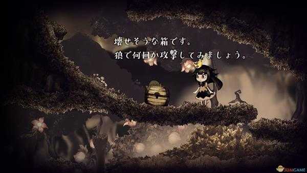 《说谎公主与失明王子》全花朵花瓣收集地点图文一览