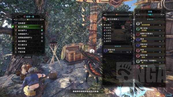 《怪物猎人：世界》斩击斧使用心得暨教学指南