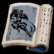 《天命奇御》全武学汇总