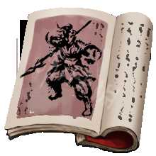 《天命奇御》全武学汇总