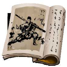 《天命奇御》全武学汇总