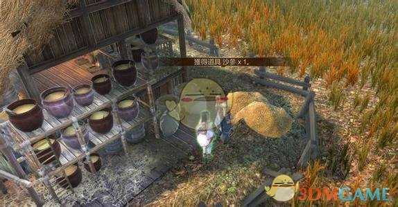 《天命奇御》少林寺金刚怒目棍法获取方式介绍