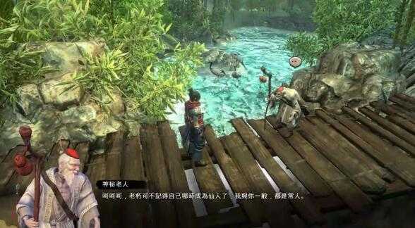 《天命奇御》断肠宝剑获得方法