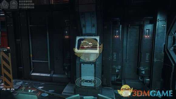 《星际公民》通缉后洗白方法图文详解