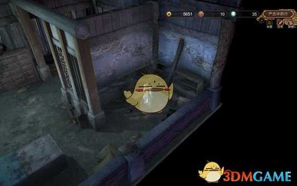 《天命奇御》喜怒哀乐前置任务流程图文介绍