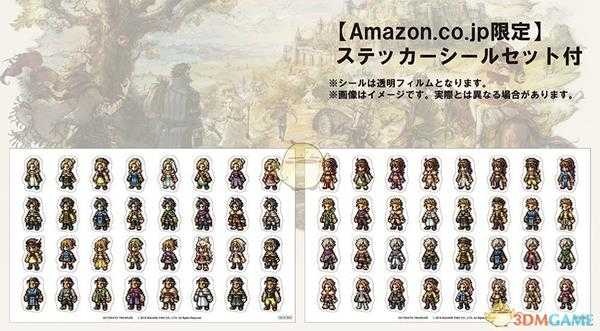 《八方旅人》副职业开启方法及职业祠堂所在地介绍