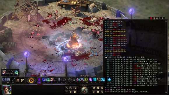 《永恒之柱2：死火》幻影刺客怎么玩 游荡者|刺客版本1.2心得