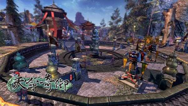 《天命奇御》 全支线任务攻略 亡魂收集地图支线流程